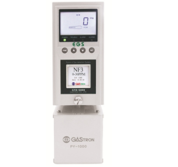 Gastron Sampling Oxygen Toxic Gas Detector GTD-5000