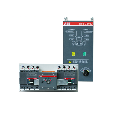 ABB double power transfer switches DPT250-CB010 R80 4P